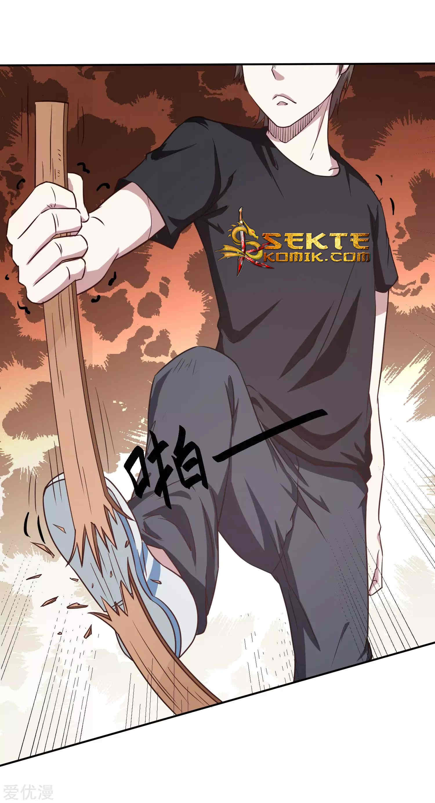 Godly Mobile Game Chapter 07 Gambar 30